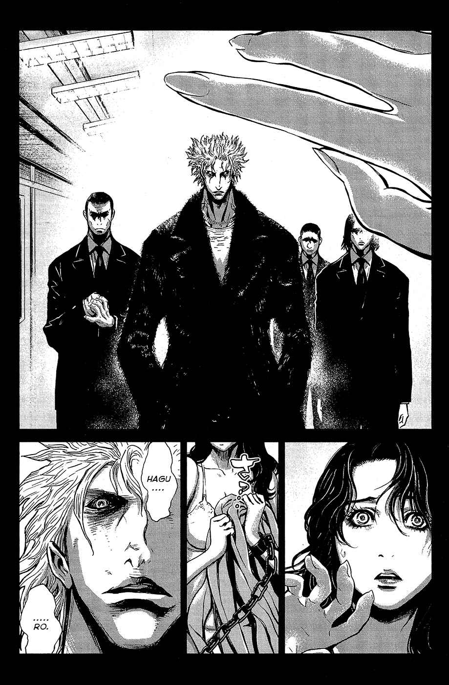 Page 11 Chapter 68 Wolf Guy - Emblem of the Wolf