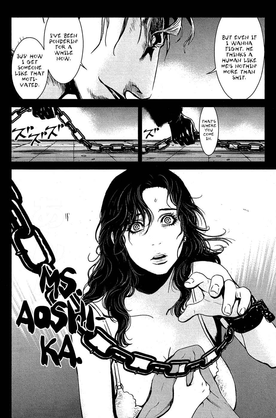 Page 19 Chapter 68 Wolf Guy - Emblem of the Wolf