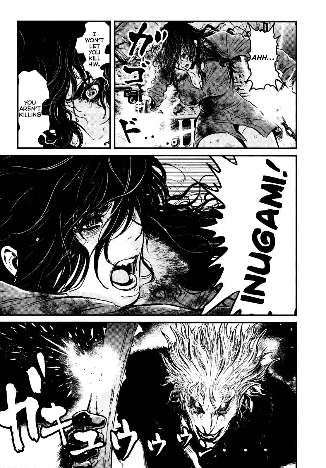 Page 14 Chapter 106 Wolf Guy - Emblem of the Wolf