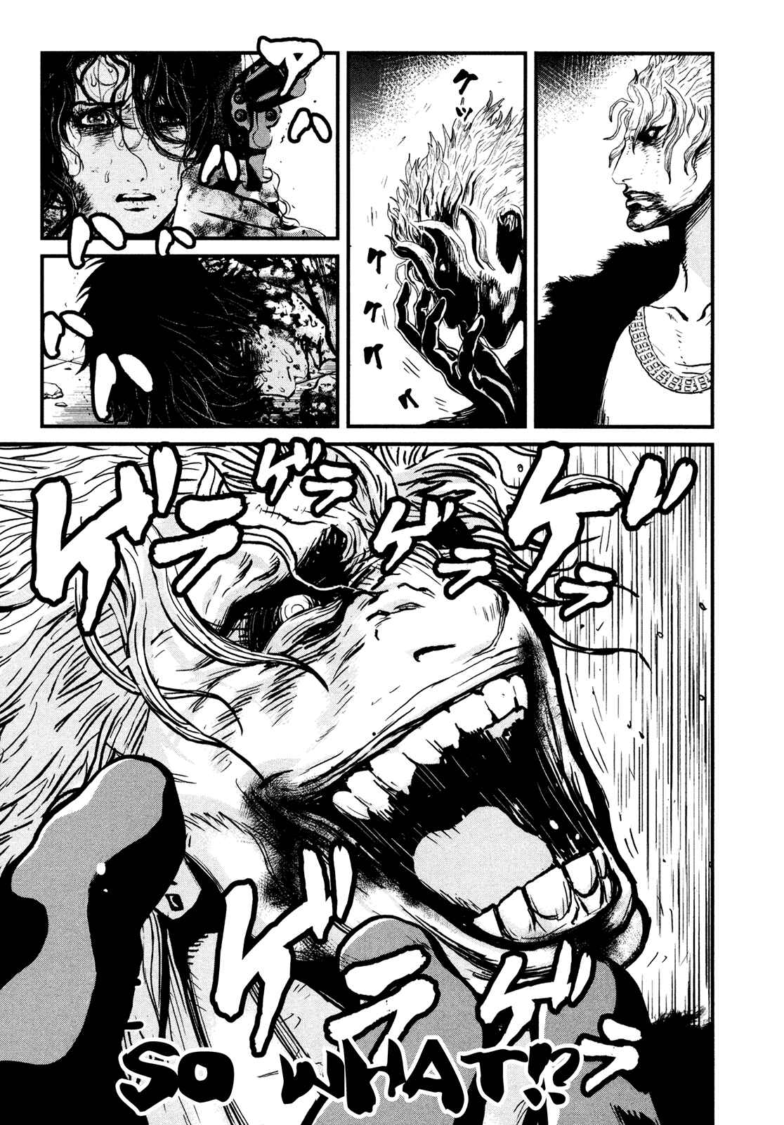 Page 3 Chapter 106 Wolf Guy - Emblem of the Wolf