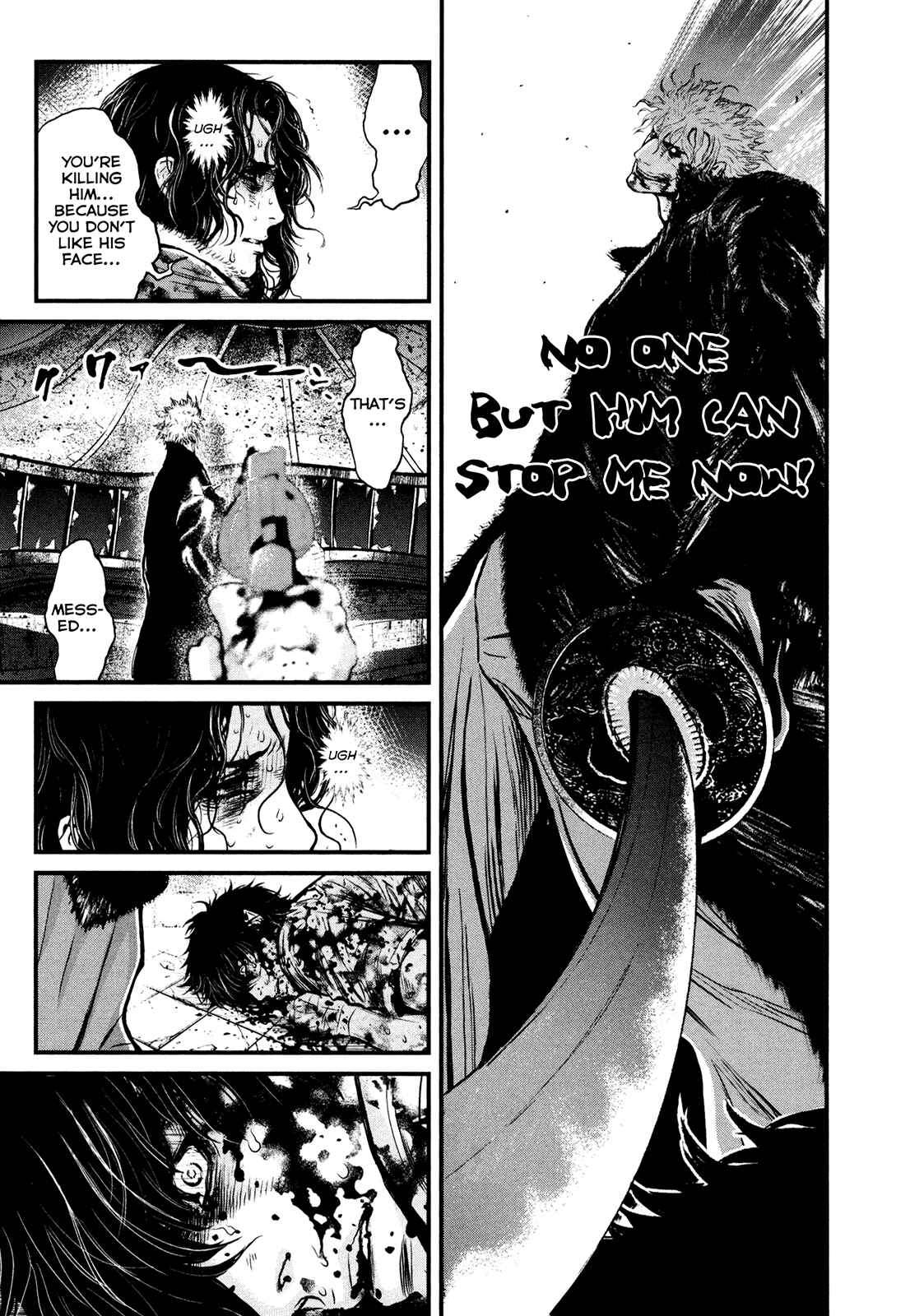 Page 5 Chapter 106 Wolf Guy - Emblem of the Wolf