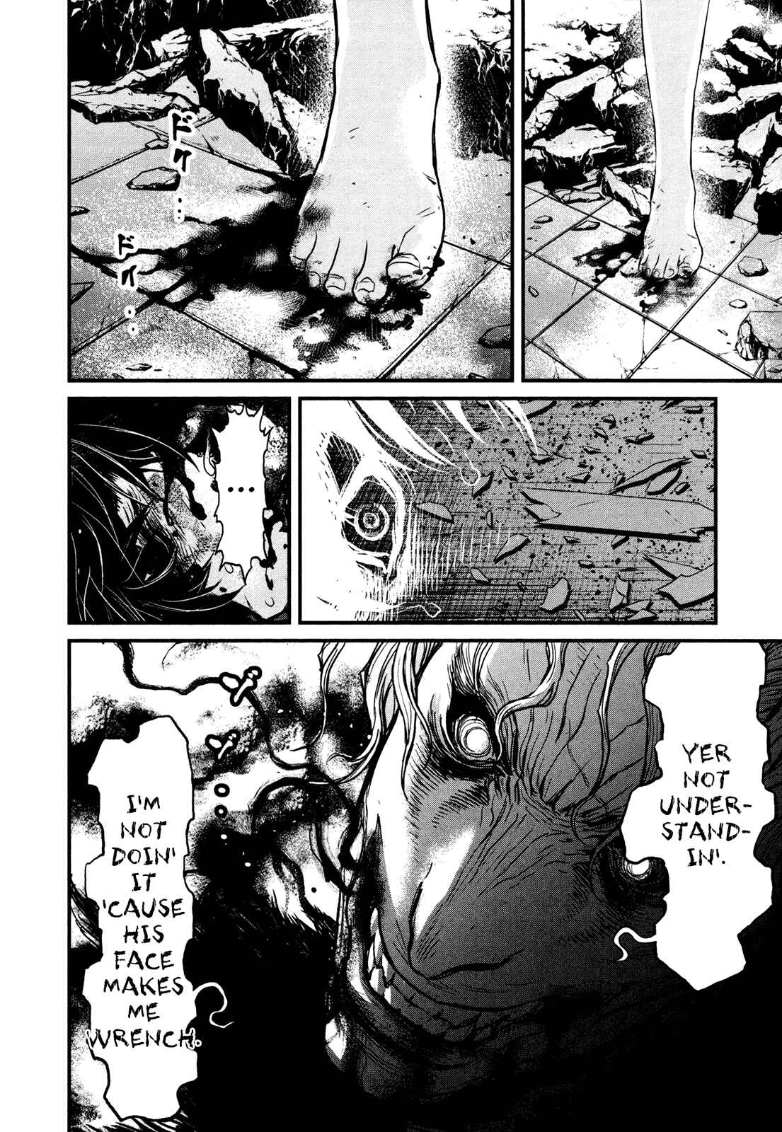 Page 6 Chapter 106 Wolf Guy - Emblem of the Wolf