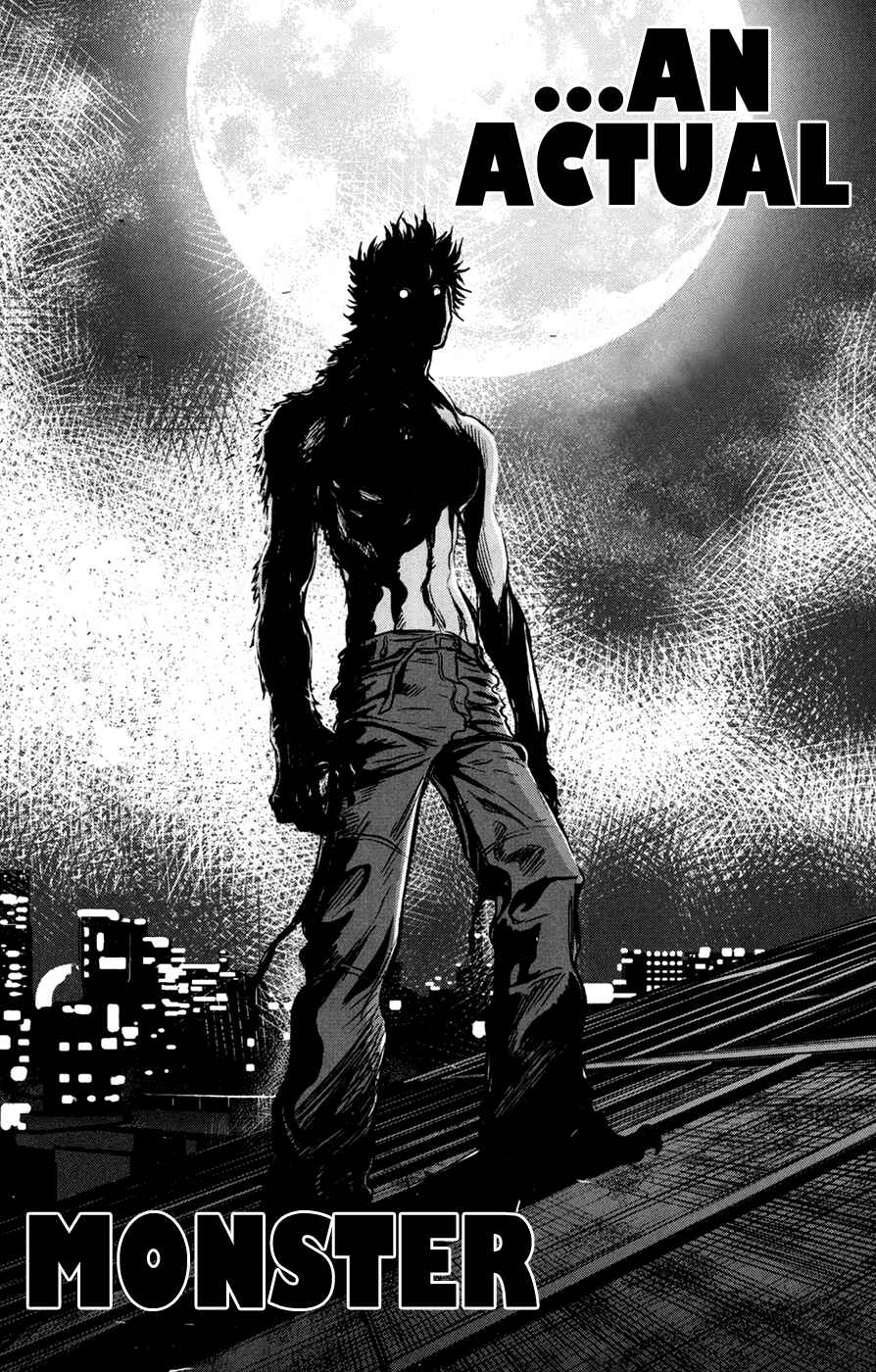 Page 17 Chapter 45 Wolf Guy - Emblem of the Wolf
