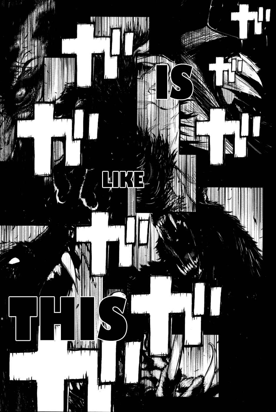 Page 18 Chapter 45 Wolf Guy - Emblem of the Wolf