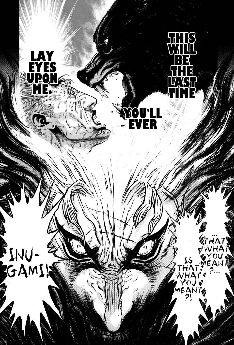 Page 15 Chapter 52 Wolf Guy - Emblem of the Wolf