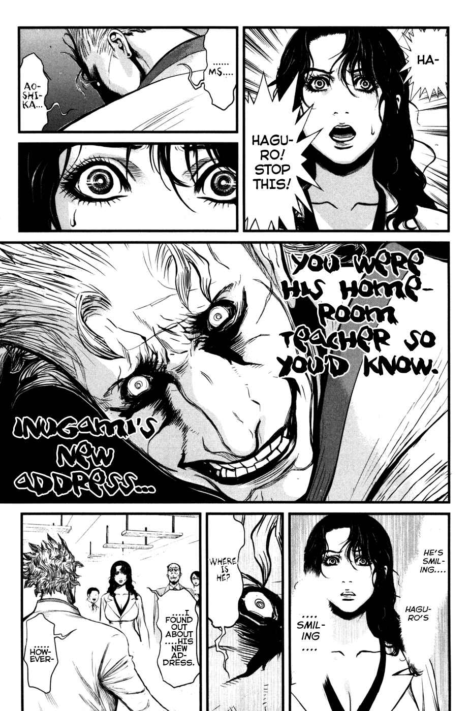 Page 8 Chapter 52 Wolf Guy - Emblem of the Wolf