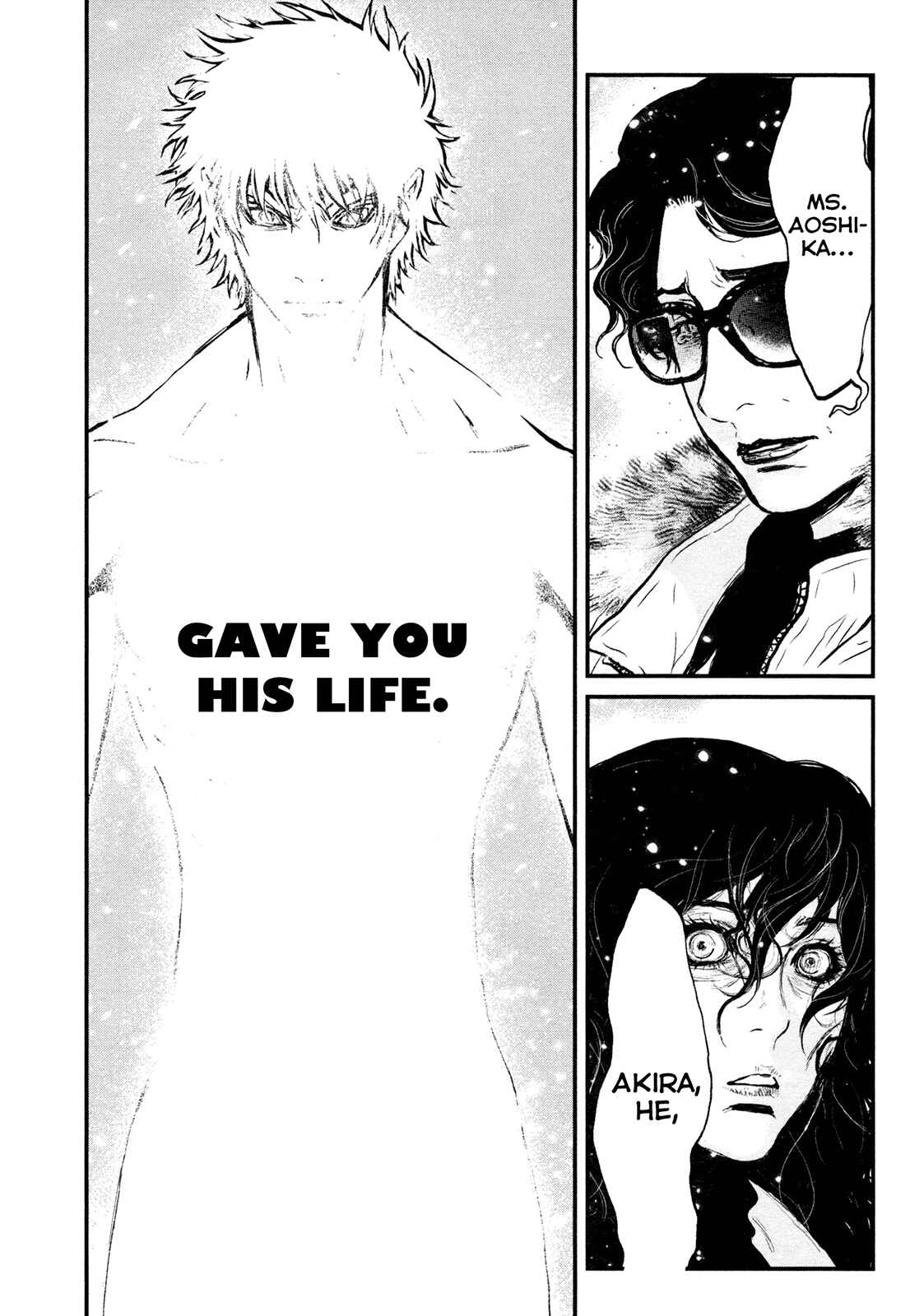 Page 15 Chapter 115 Wolf Guy - Emblem of the Wolf