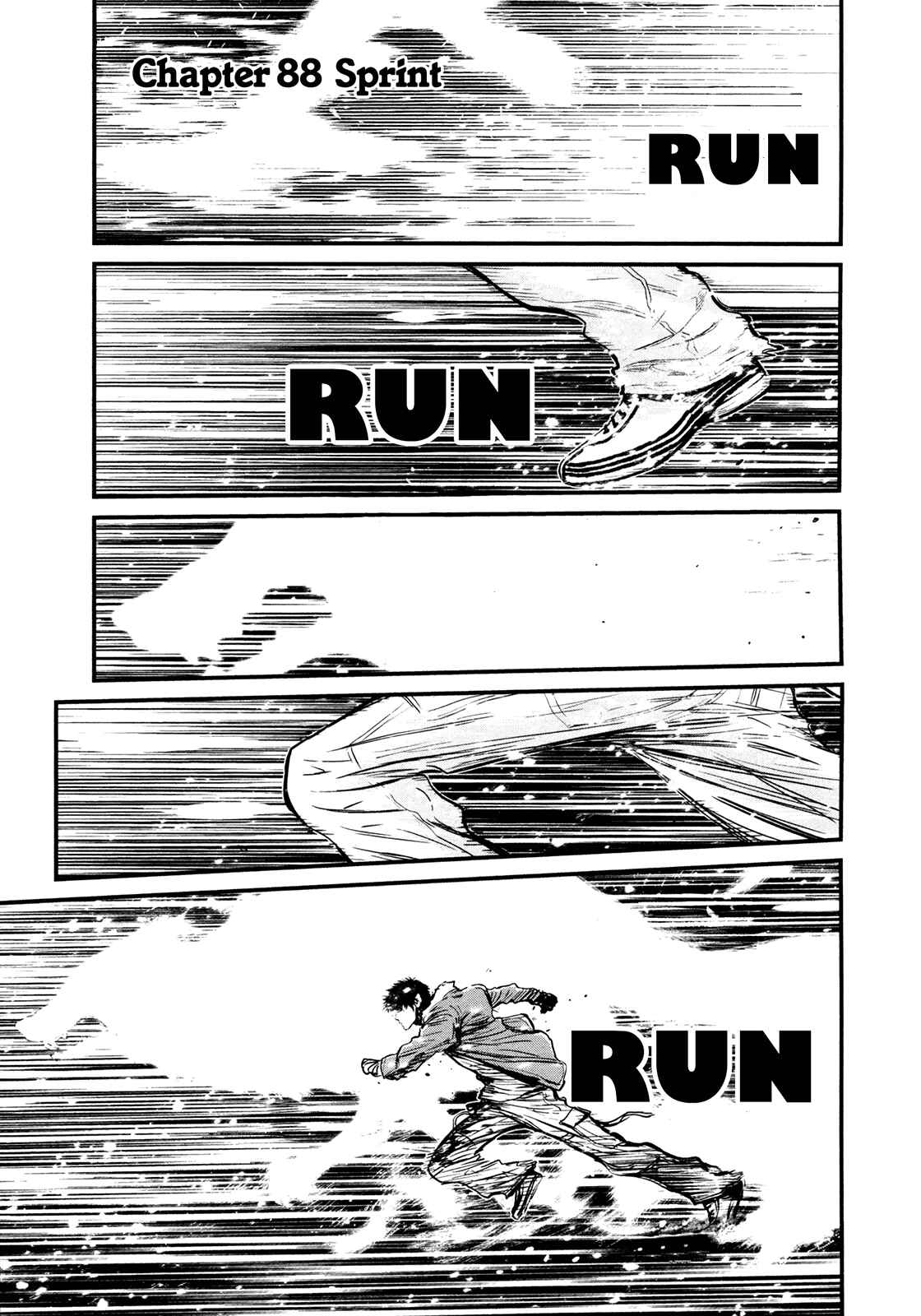 Page 5 Chapter 88 Wolf Guy - Emblem of the Wolf