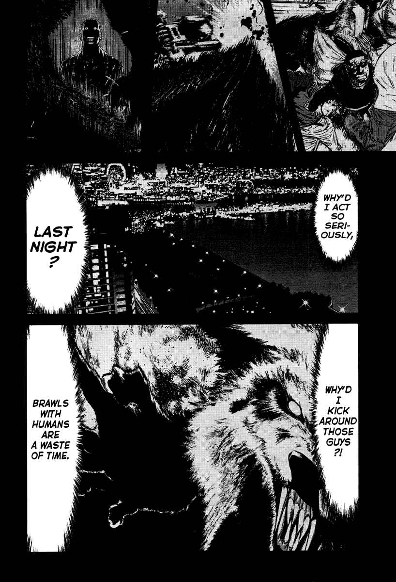 Page 11 Chapter 7 Wolf Guy - Emblem of the Wolf