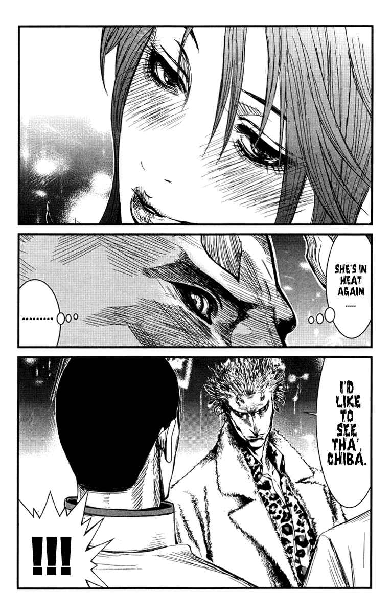 Page 16 Chapter 7 Wolf Guy - Emblem of the Wolf