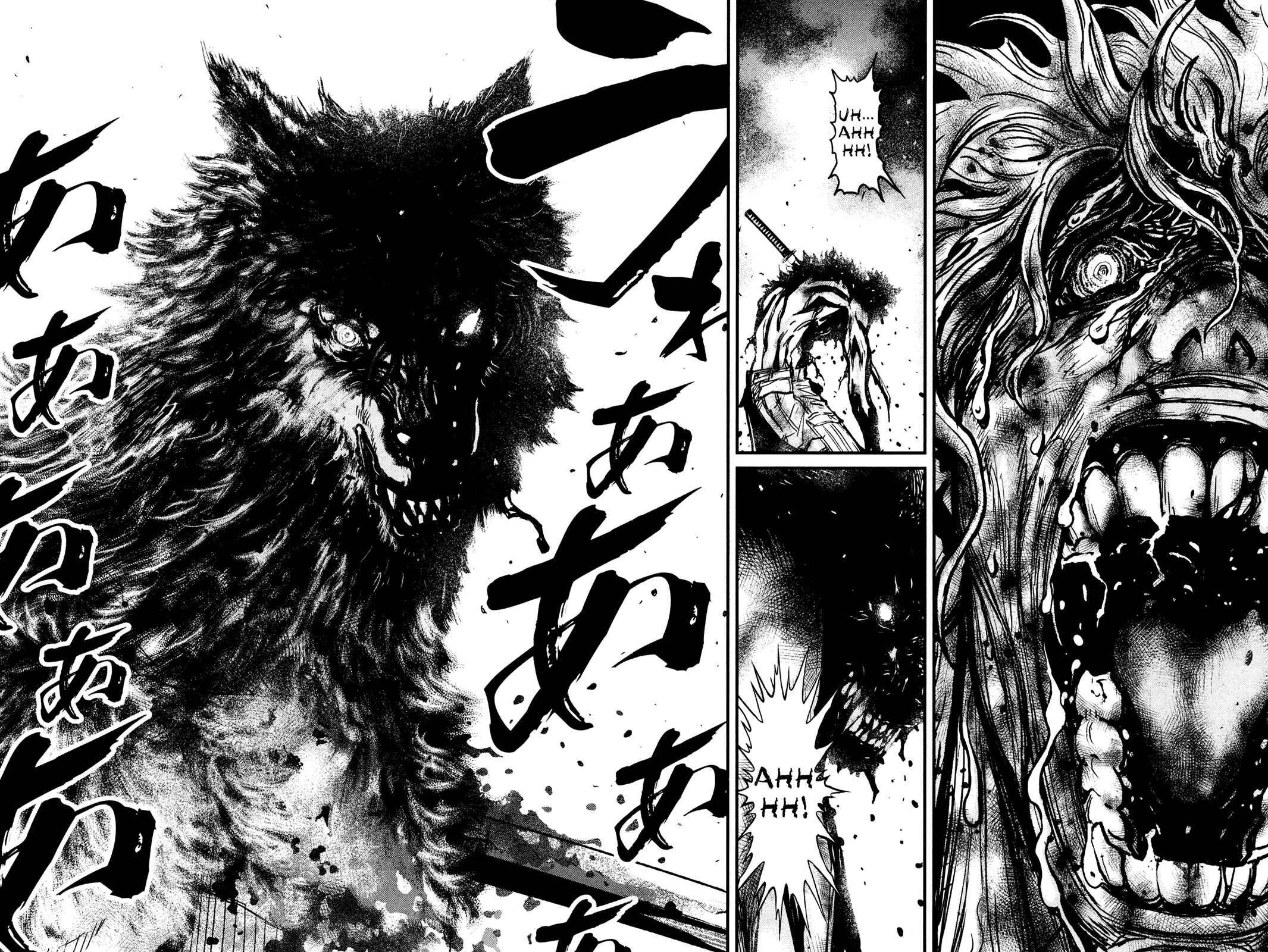Page 10 Chapter 110 Wolf Guy - Emblem of the Wolf