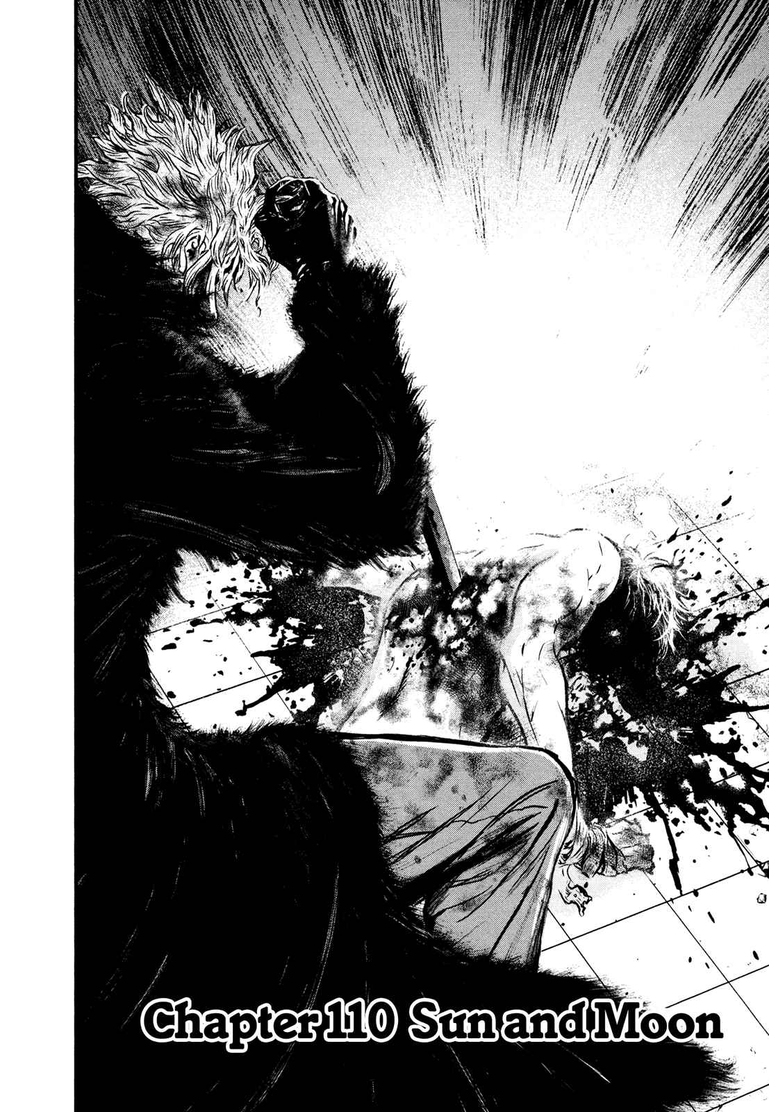 Page 3 Chapter 110 Wolf Guy - Emblem of the Wolf