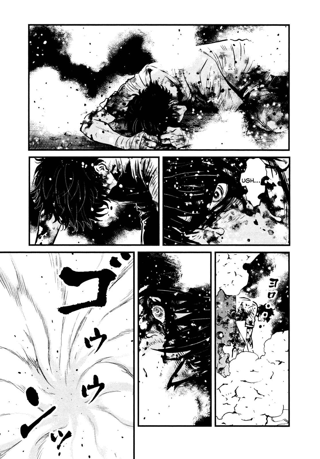 Page 14 Chapter 104 Wolf Guy - Emblem of the Wolf