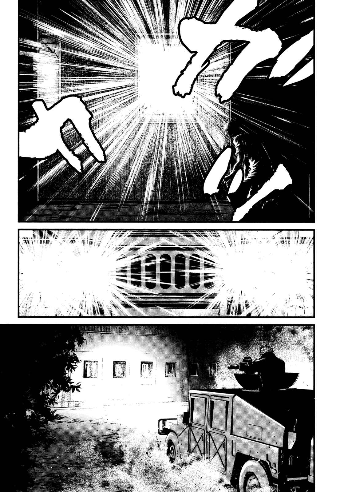 Page 7 Chapter 104 Wolf Guy - Emblem of the Wolf