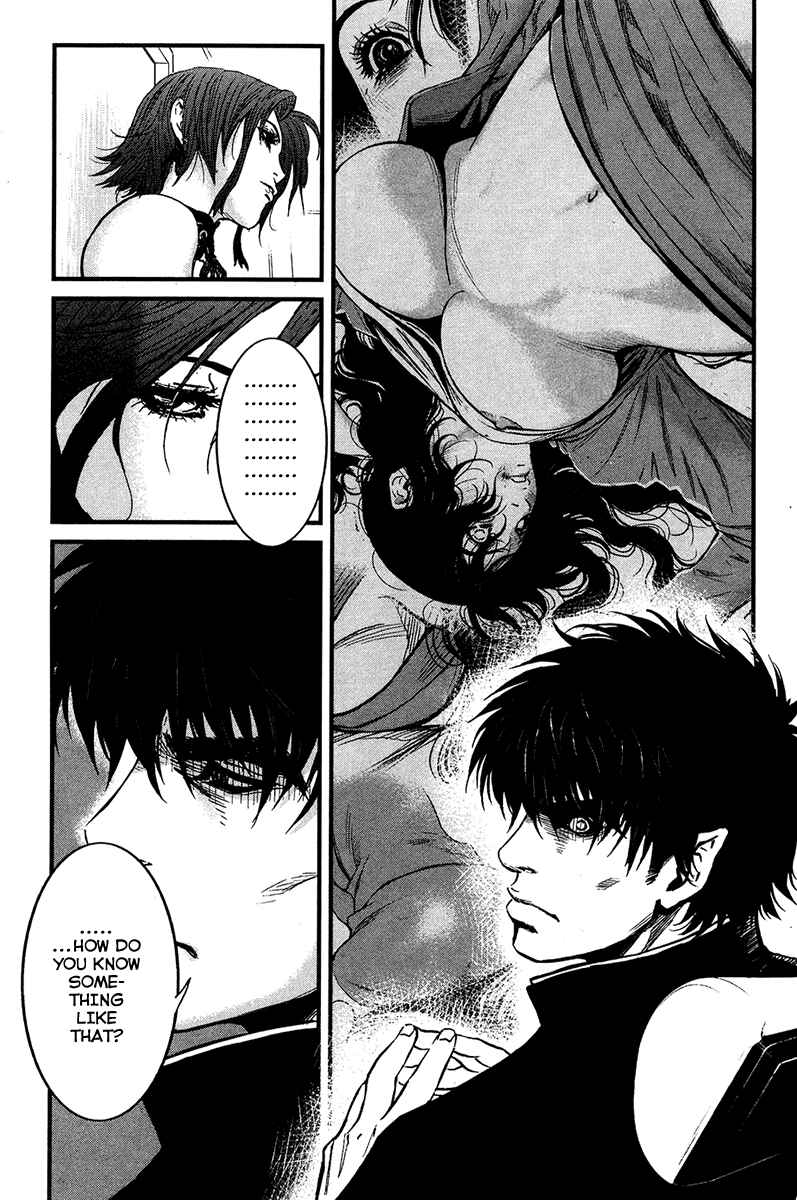 Page 15 Chapter 30 Wolf Guy - Emblem of the Wolf