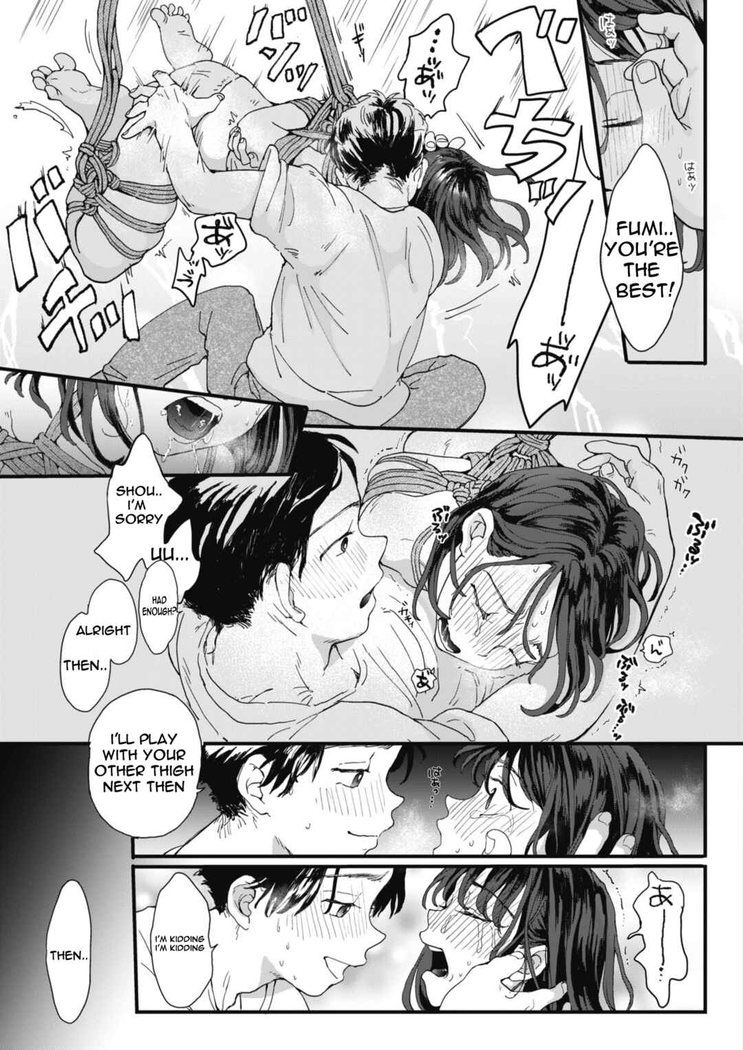 Page 13 Chapter 4 Kimi no Taion