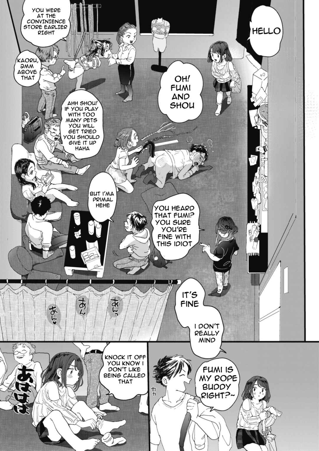 Page 3 Chapter 4 Kimi no Taion