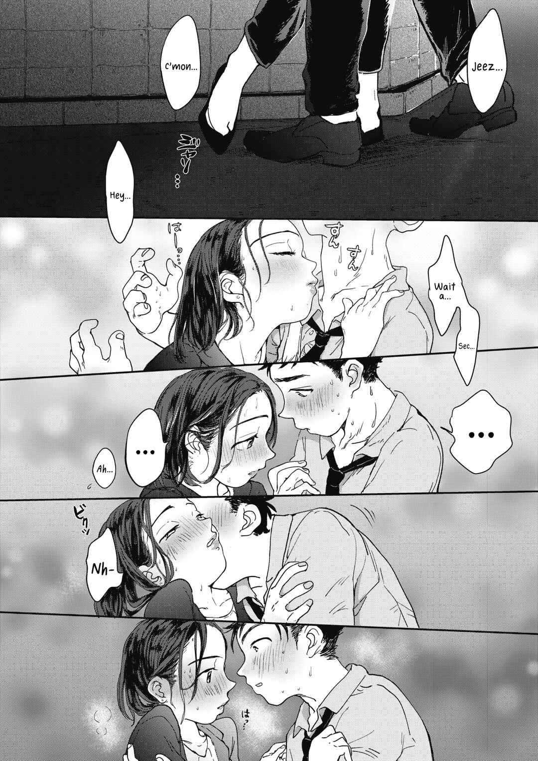 Page 6 Chapter 6 Kimi no Taion