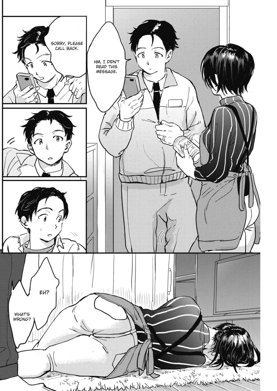 Page 2 Chapter 7 Kimi no Taion