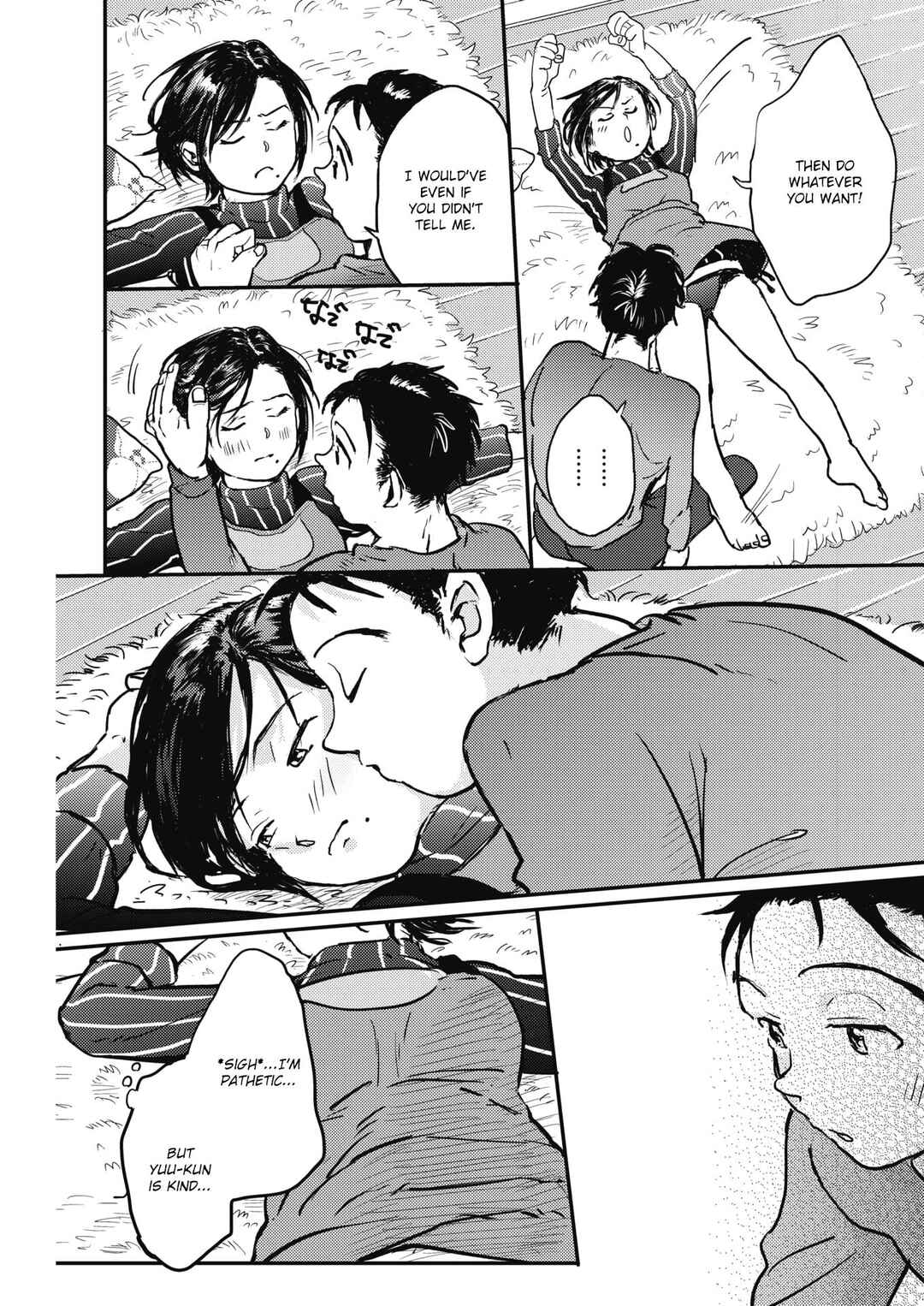 Page 5 Chapter 7 Kimi no Taion