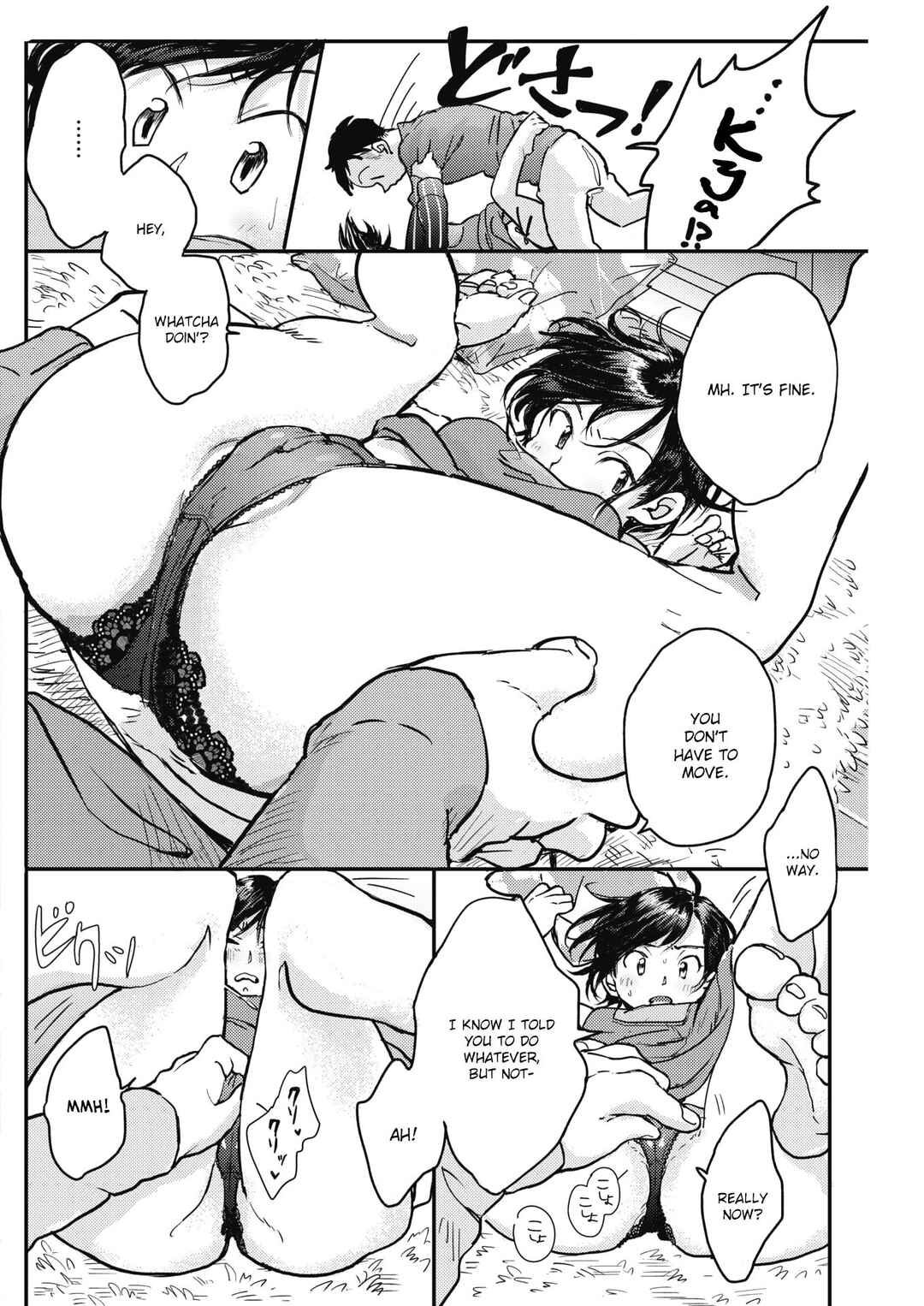 Page 6 Chapter 7 Kimi no Taion