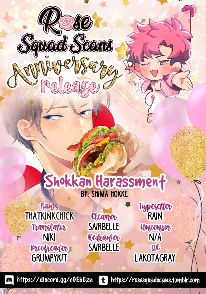 Page 1 Chapter 2 Shokkan Harassment