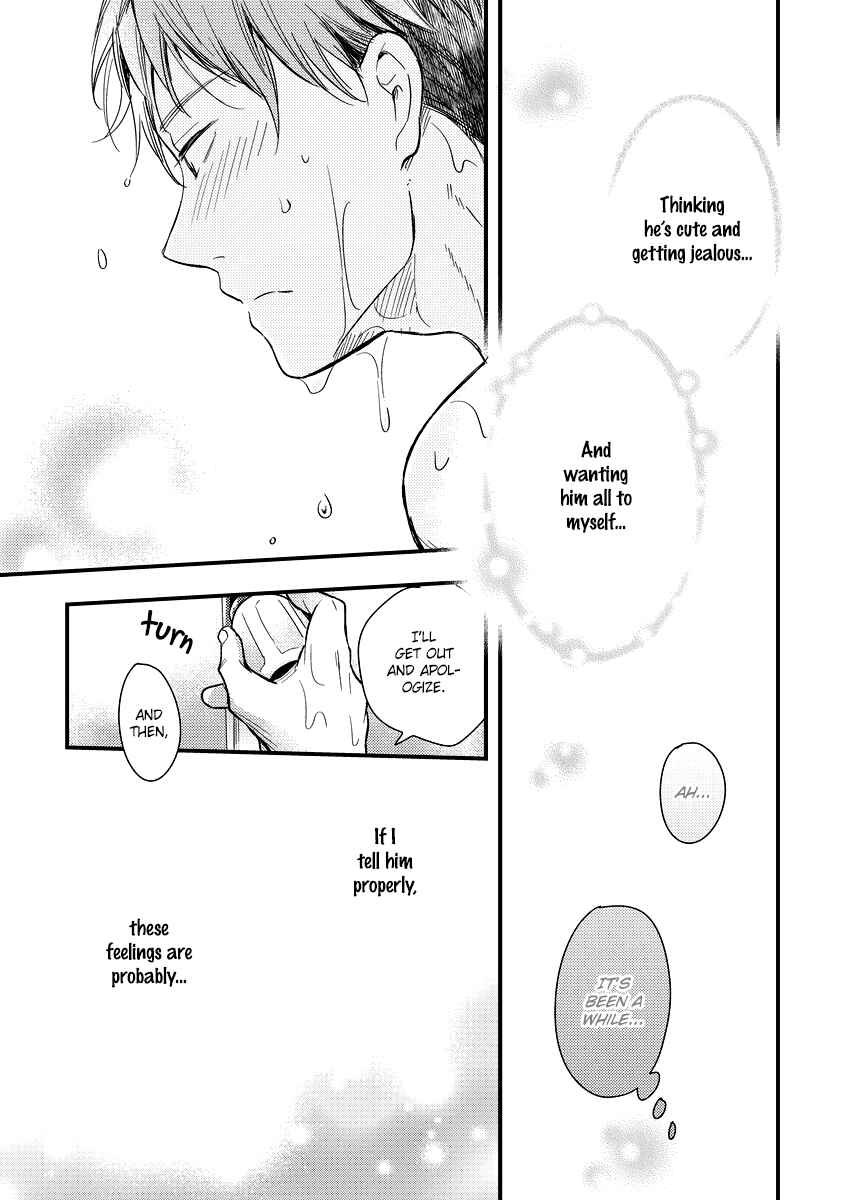 Page 35 Chapter 2 Shokkan Harassment