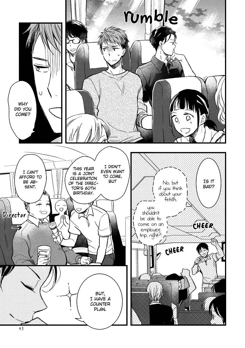 Page 9 Chapter 2 Shokkan Harassment