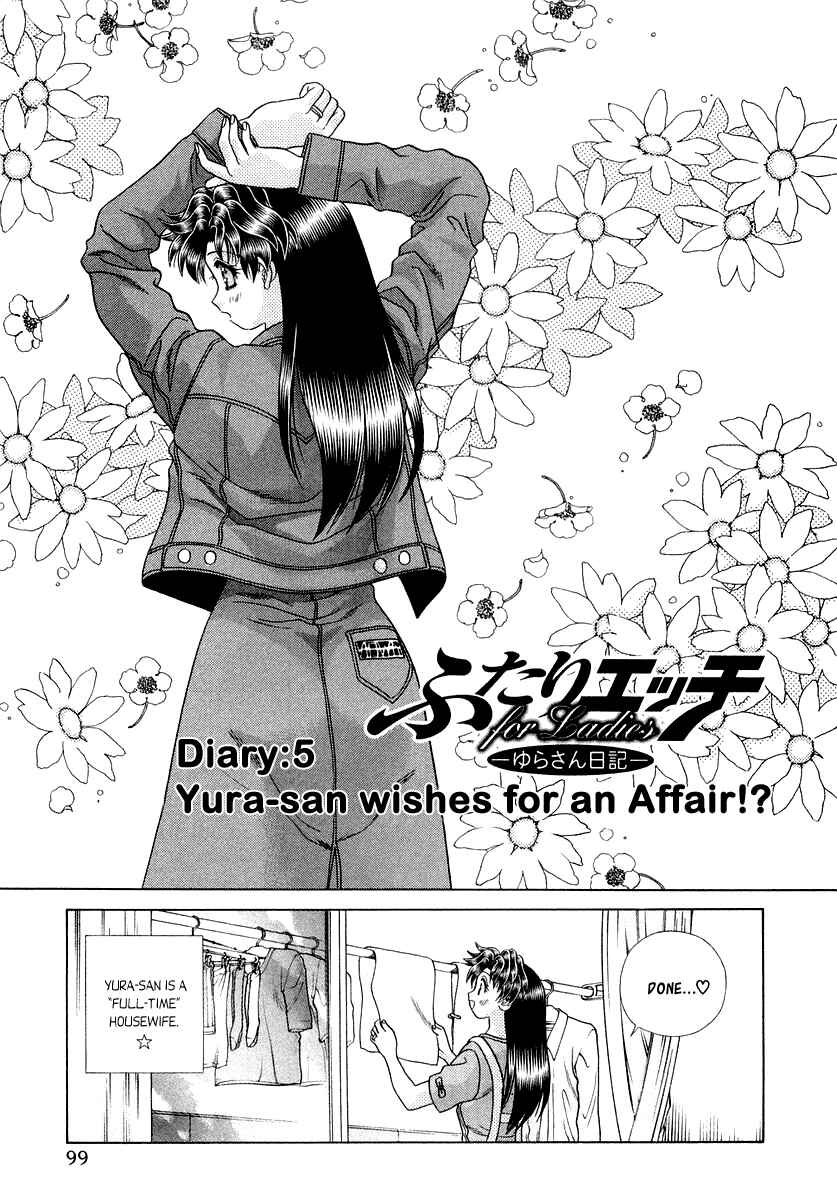 Page 1 Chapter 5 Futari Ecchi for Ladies