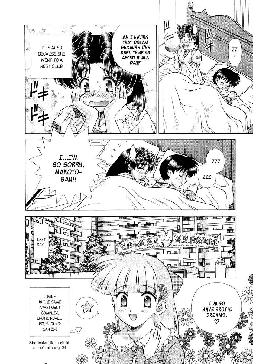 Page 8 Chapter 5 Futari Ecchi for Ladies