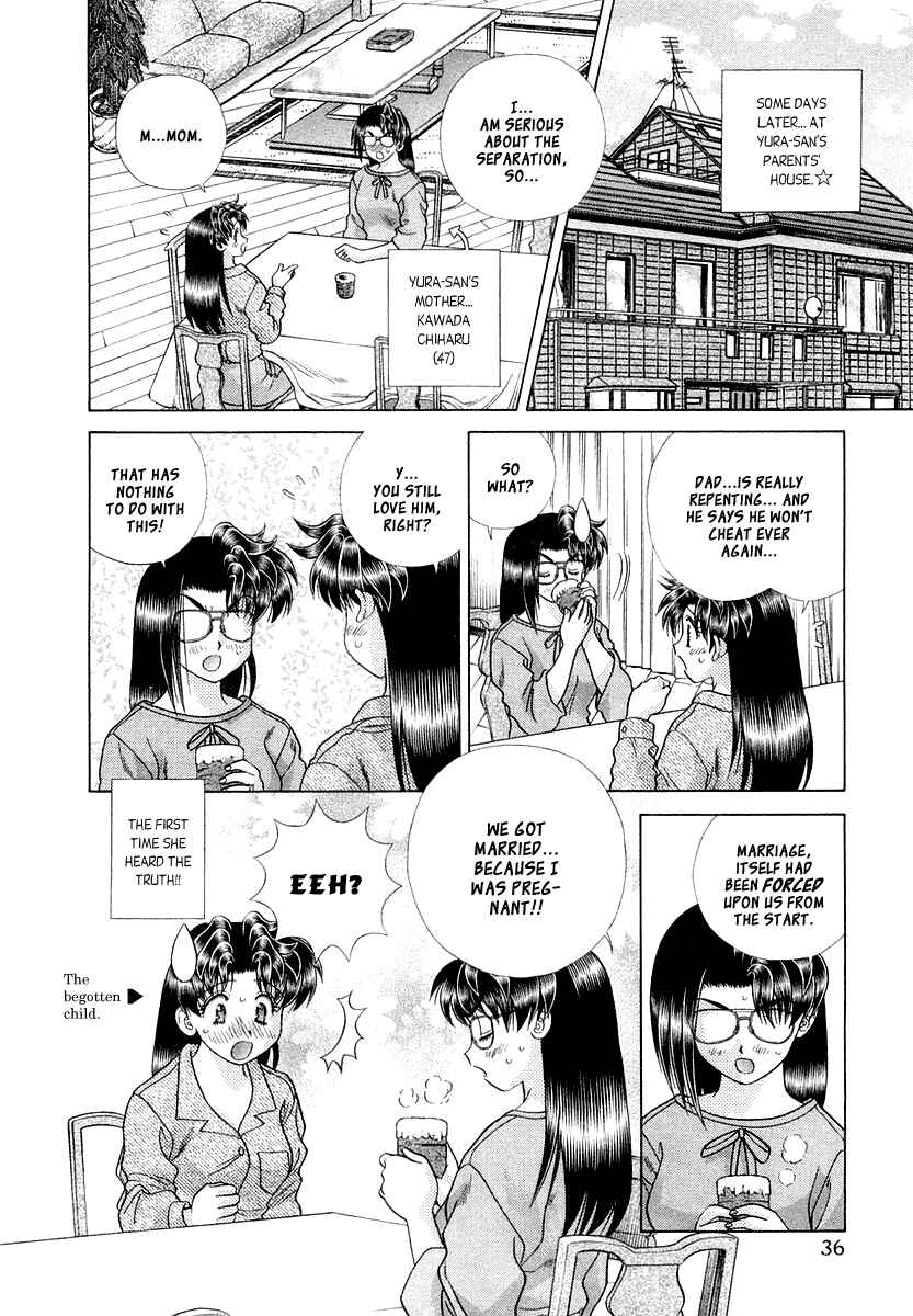 Page 12 Chapter 8 Futari Ecchi for Ladies