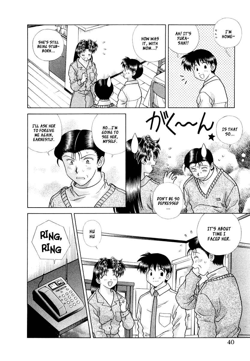Page 16 Chapter 8 Futari Ecchi for Ladies