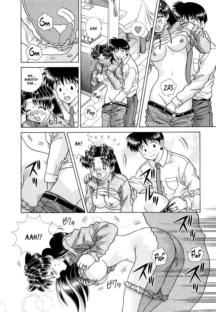 Page 8 Chapter 8 Futari Ecchi for Ladies