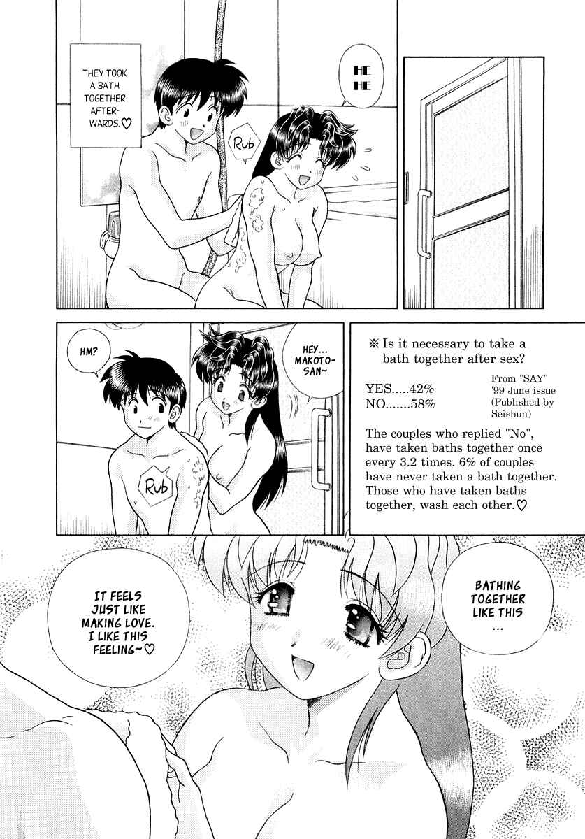 Page 16 Chapter 3 Futari Ecchi for Ladies