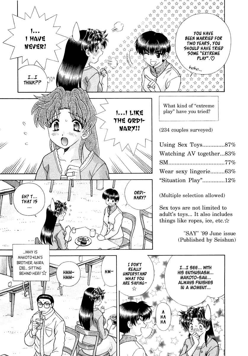 Page 3 Chapter 3 Futari Ecchi for Ladies
