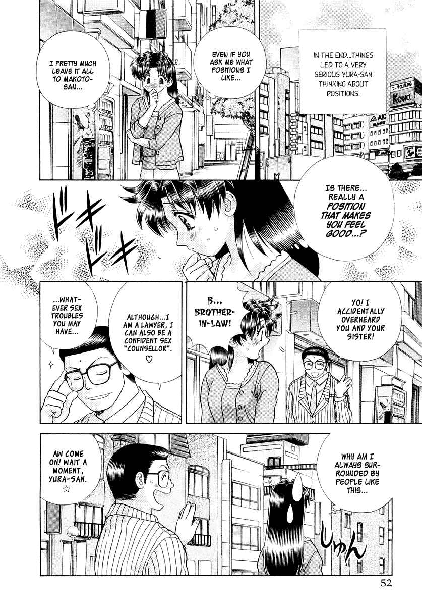 Page 4 Chapter 3 Futari Ecchi for Ladies
