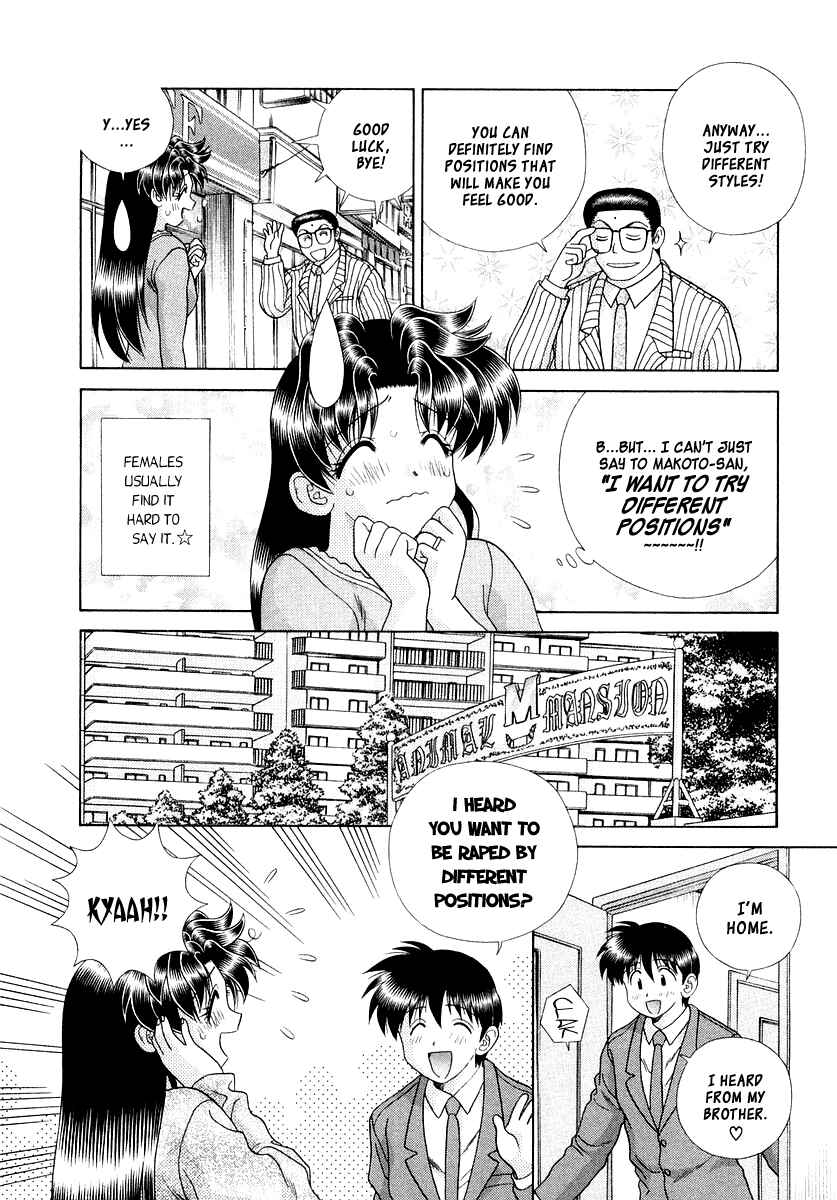 Page 8 Chapter 3 Futari Ecchi for Ladies