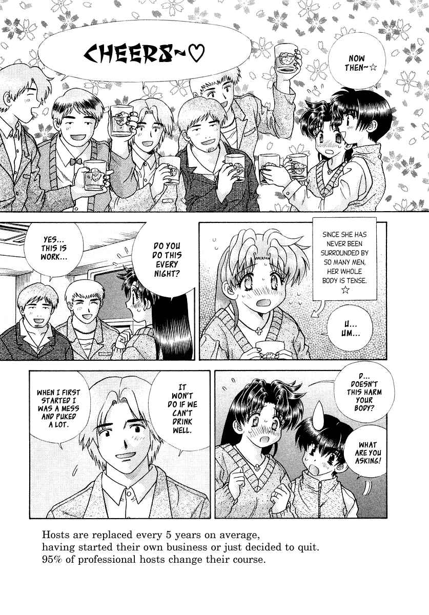 Page 10 Chapter 4 Futari Ecchi for Ladies