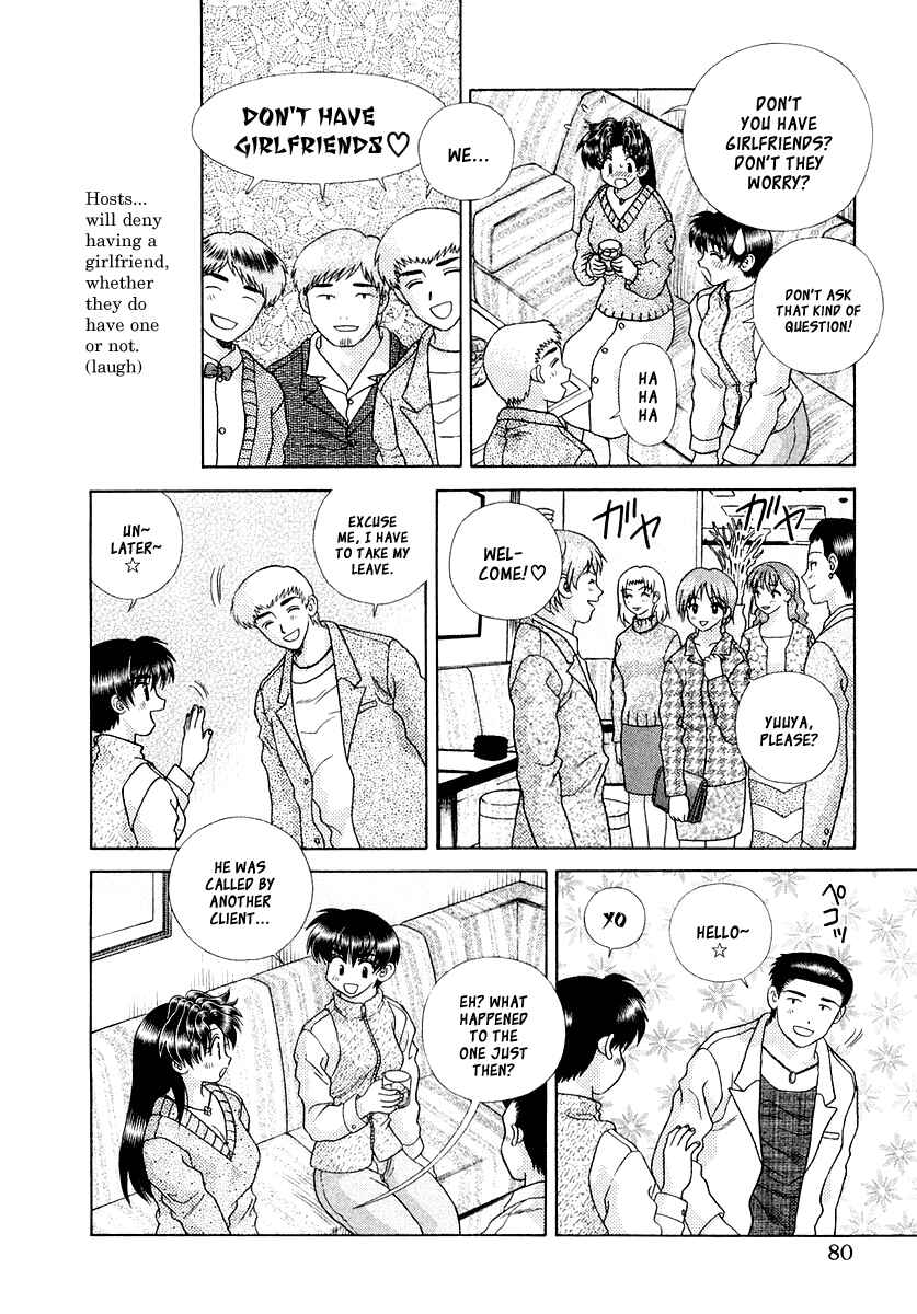 Page 11 Chapter 4 Futari Ecchi for Ladies