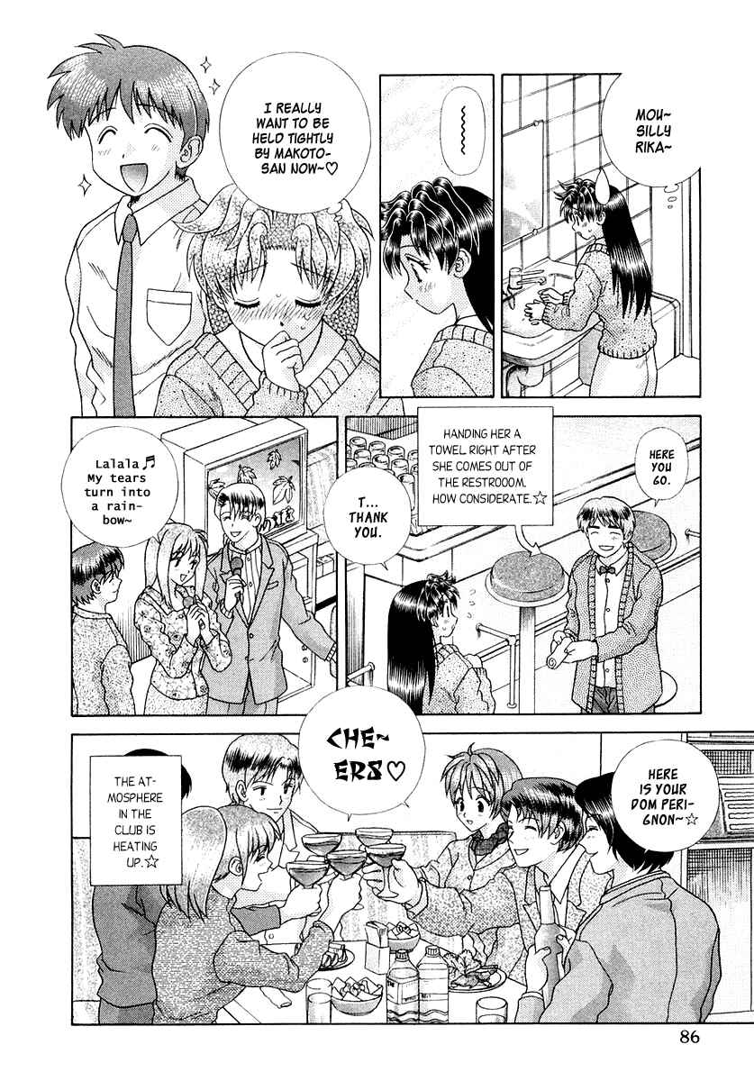 Page 17 Chapter 4 Futari Ecchi for Ladies