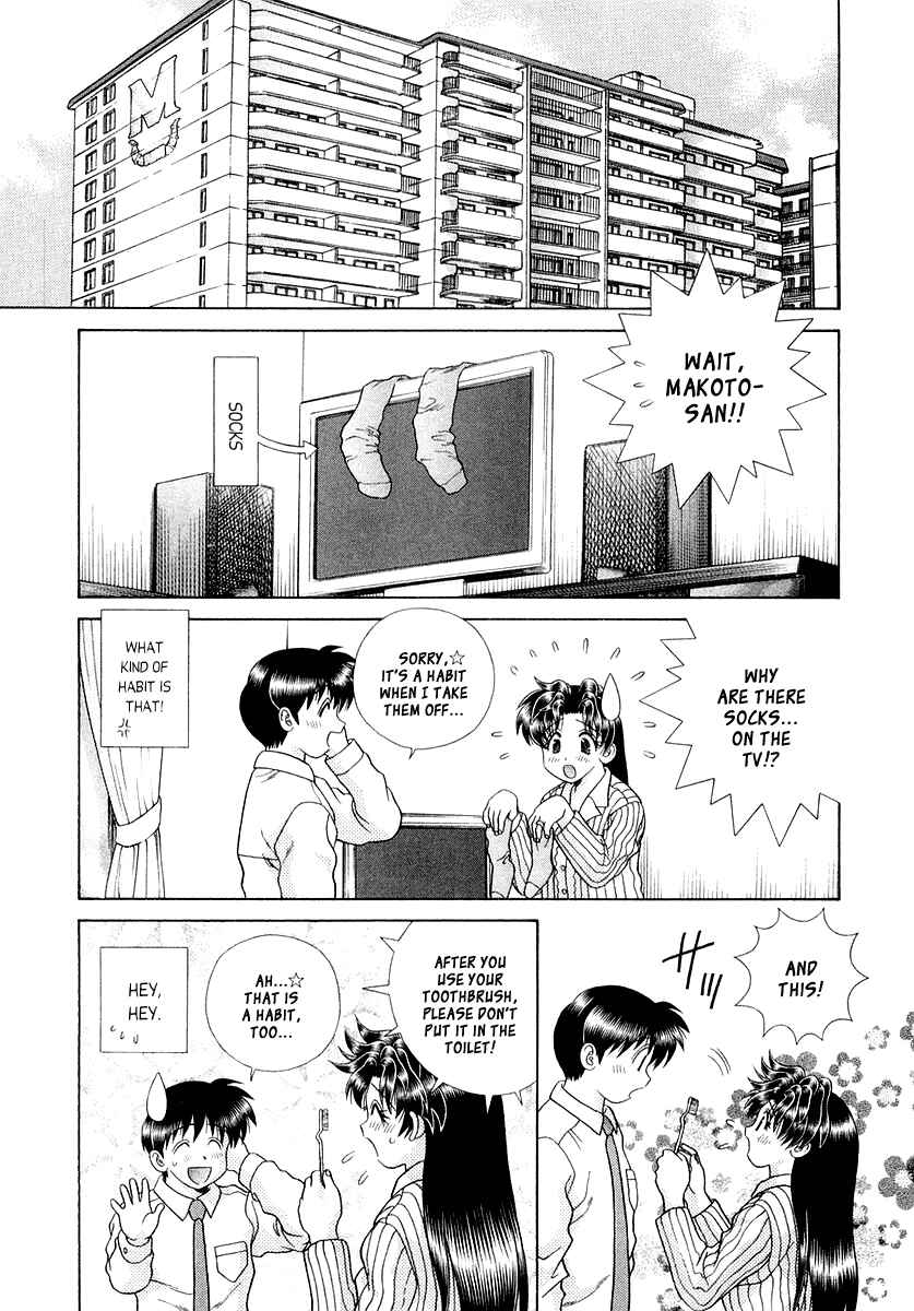 Page 2 Chapter 4 Futari Ecchi for Ladies