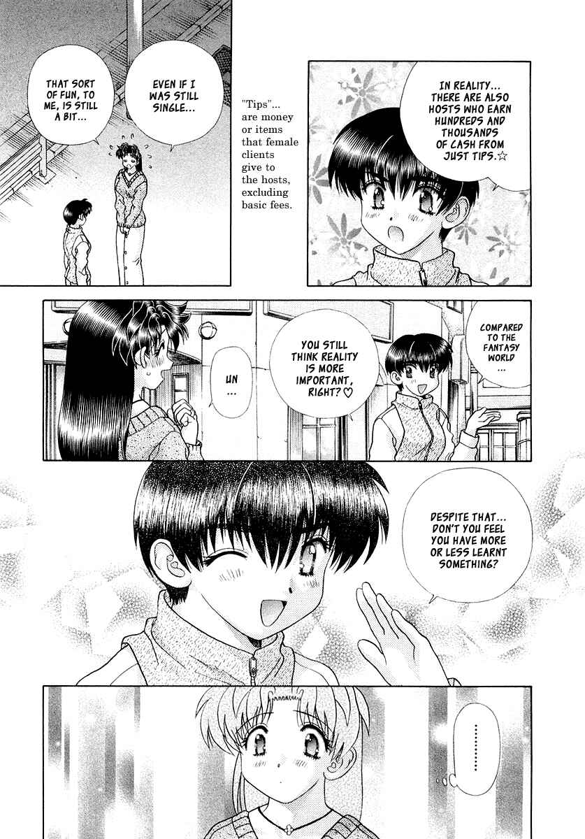 Page 20 Chapter 4 Futari Ecchi for Ladies