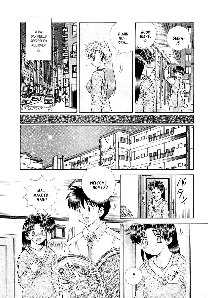 Page 21 Chapter 4 Futari Ecchi for Ladies