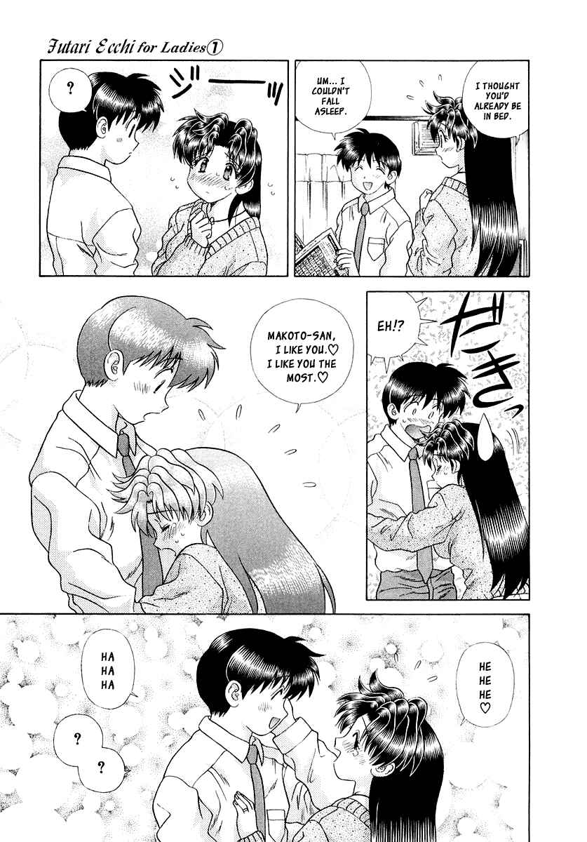Page 22 Chapter 4 Futari Ecchi for Ladies