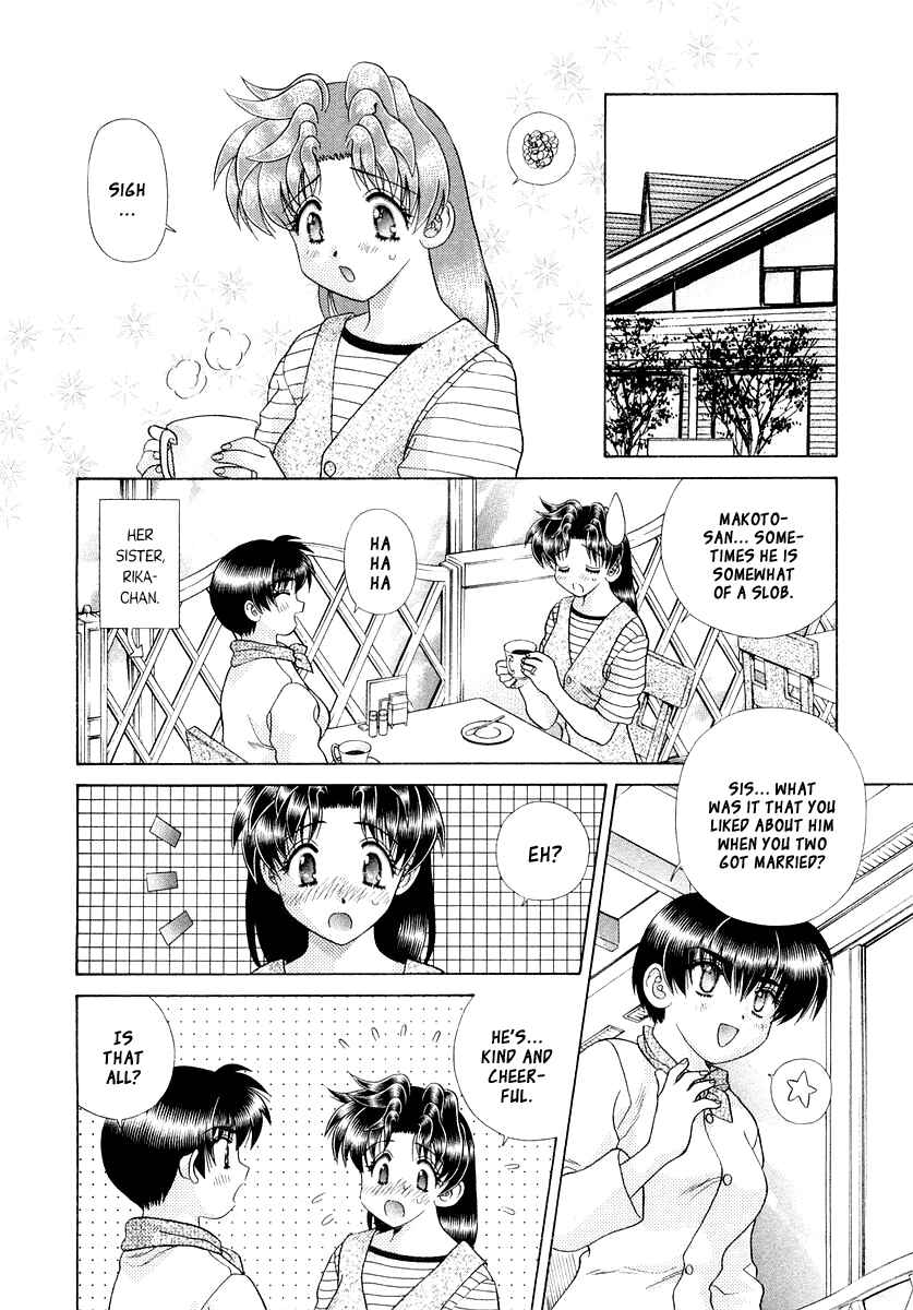 Page 3 Chapter 4 Futari Ecchi for Ladies