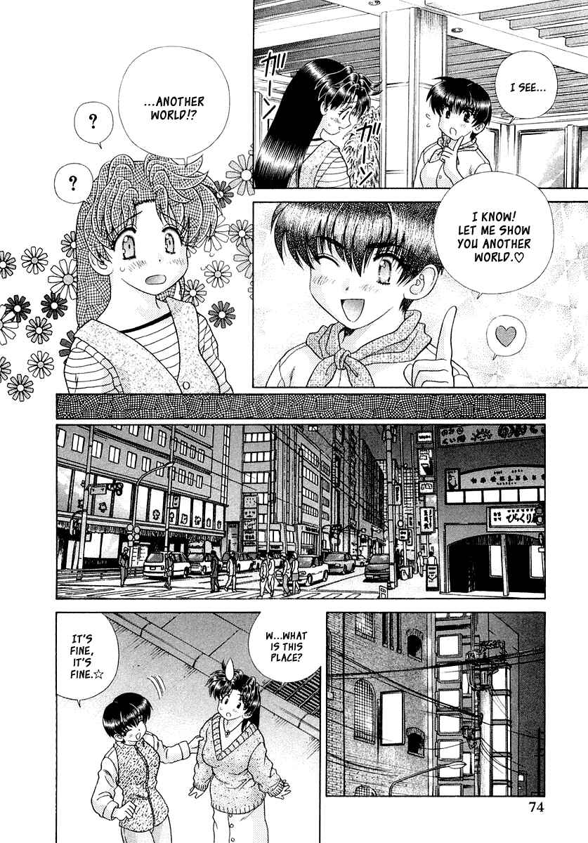 Page 5 Chapter 4 Futari Ecchi for Ladies