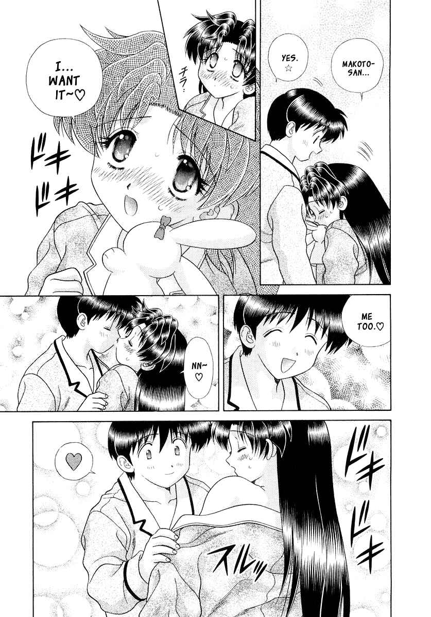 Page 15 Chapter 2 Futari Ecchi for Ladies