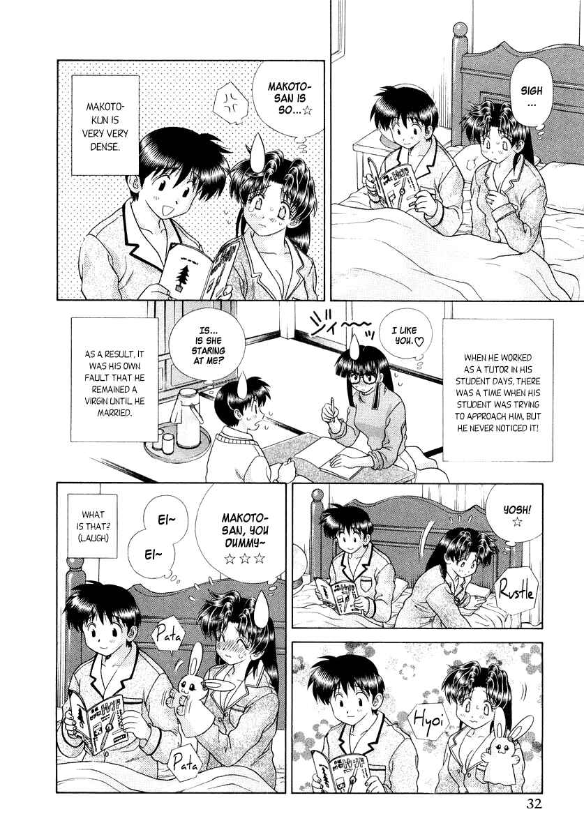 Page 6 Chapter 2 Futari Ecchi for Ladies
