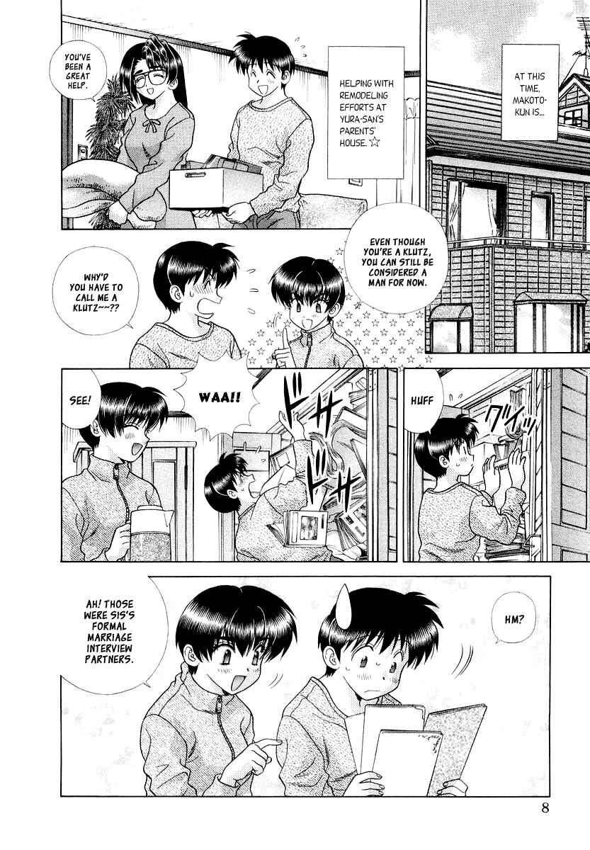 Page 11 Chapter 7 Futari Ecchi for Ladies
