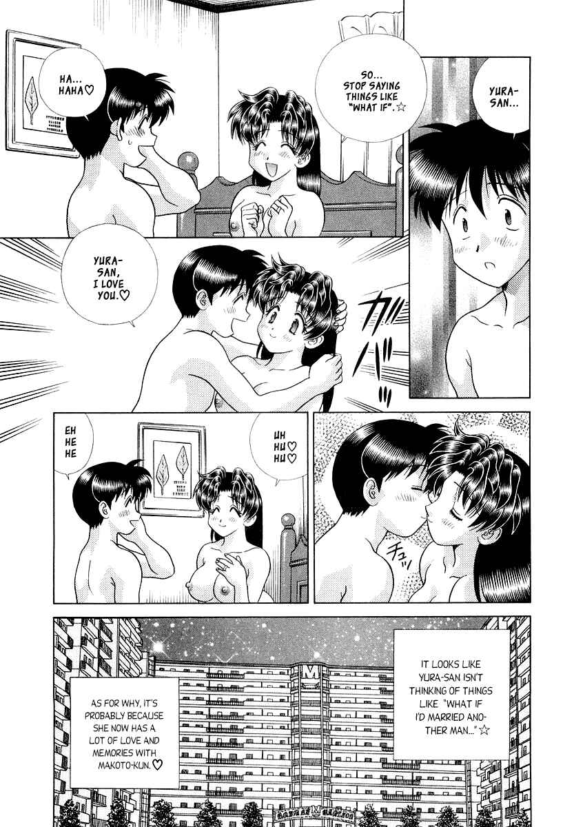 Page 23 Chapter 7 Futari Ecchi for Ladies